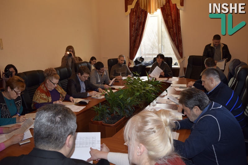 Николаевские депутаты из бюджетной комиссии создали рабочую группу для проверки деятельности ЖКП «Південь» 5