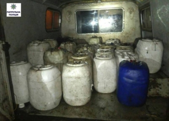 По пр.Богоявленскому в Николаеве откуда-то и куда-то везли 0,5 тонны дизтоплива