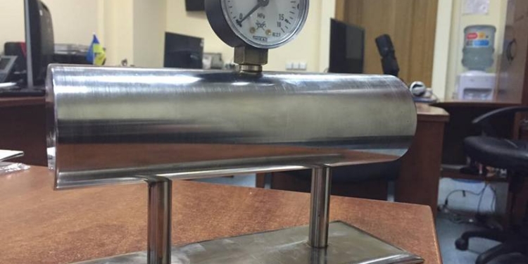 Последних полкуба российского газа в Украине продадут с аукциона