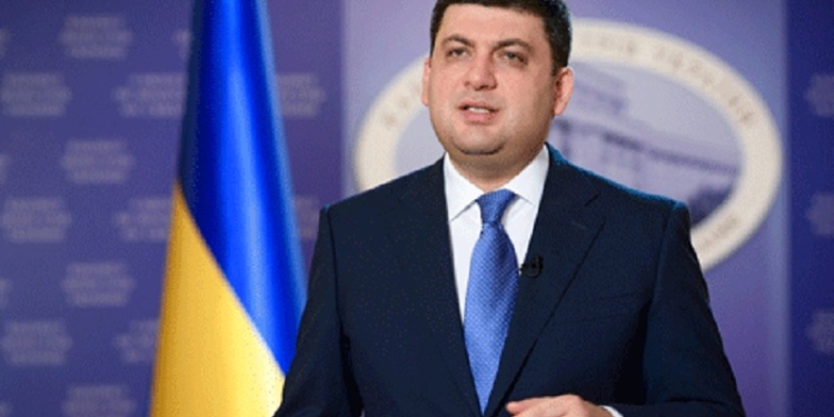 «Ми прийняли важливе рішення, яке дозволило захистити інтереси українських громадян» – Гройсман о национализации ПриватБанка