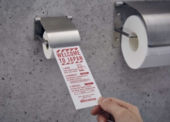 Мade in Japan: теперь есть туалетная бумага для смартфонов