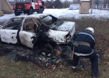 В Доброй Кринице дотла сгорел автомобиль