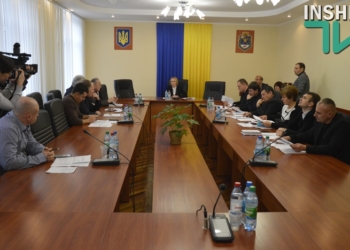 Завтра депутаты облсовета могут дать добро на передачу «Николаевоблтеплоэнерго» в городскую коммунальную собственность