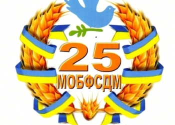 Николаевский областной благотворительный фонд социальной помощи малообеспеченным назвал лучшего благотворителя