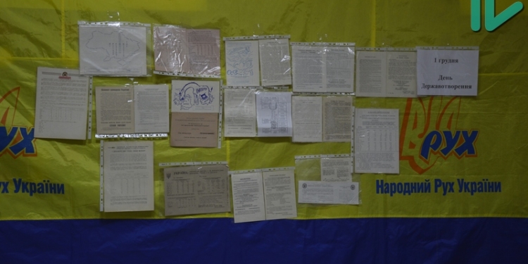 Николаевские руховцы показали листовки 25-летней давности, агитирующие голосовать за независимость Украины на декабрьском референдуме