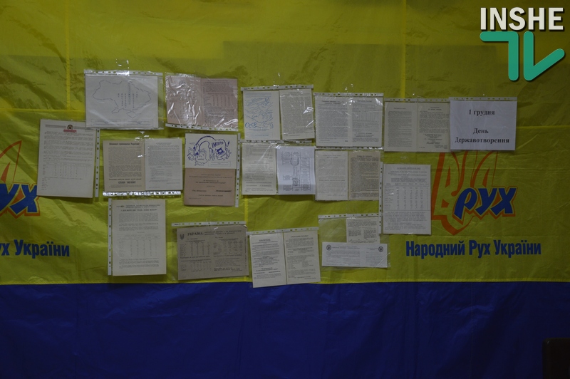 Николаевские руховцы показали листовки 25-летней давности, агитирующие голосовать за независимость Украины на декабрьском референдуме 11