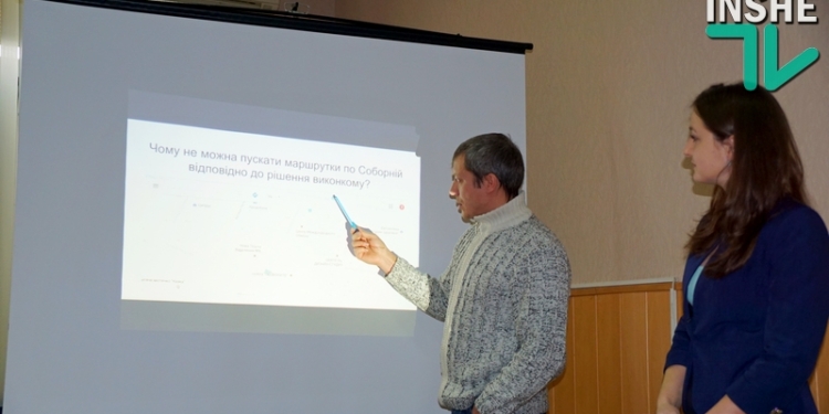 «Надо было заручиться поддержкой людей» – общественники не в восторге от идеи пуска маршруток по Соборной