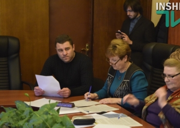 Николаевским олимпийцами и паралимпийцам, которые не смогли завоевать медали, хотят выделить по 5 тыс.грн.