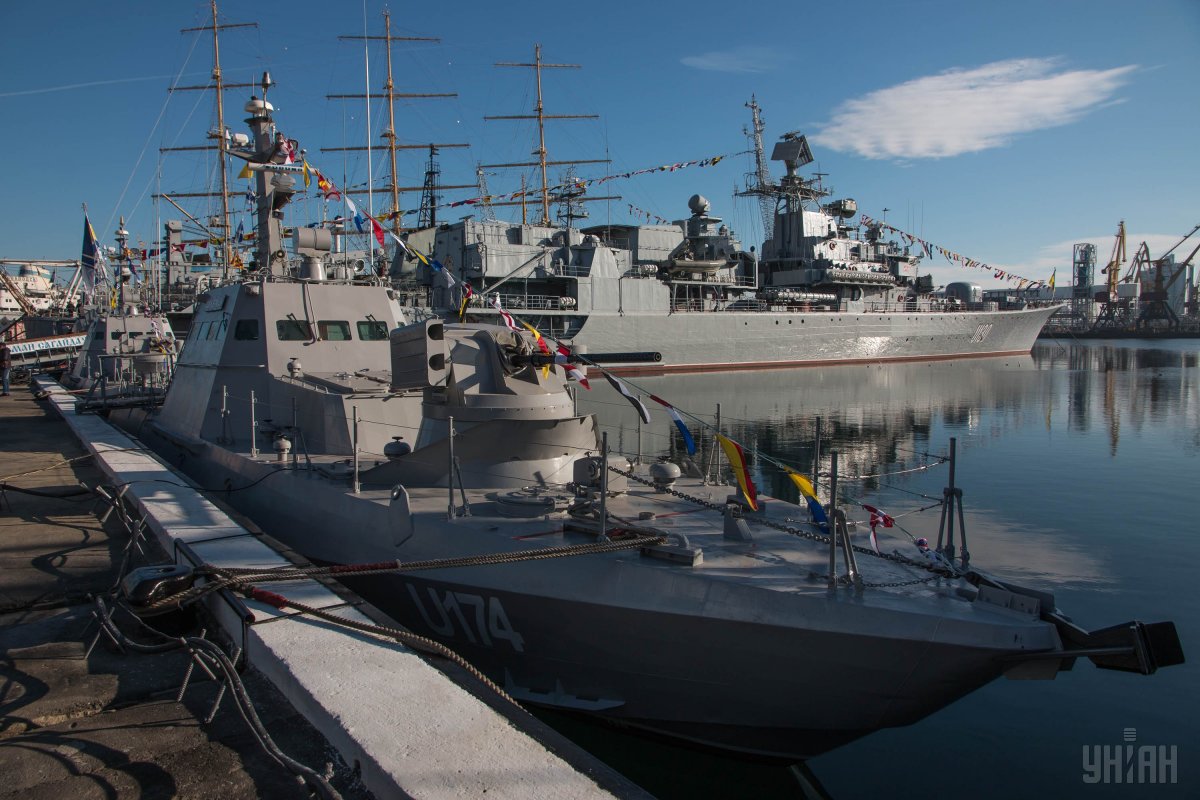 ВМС Украины получили малые бронированные артиллерийские катера