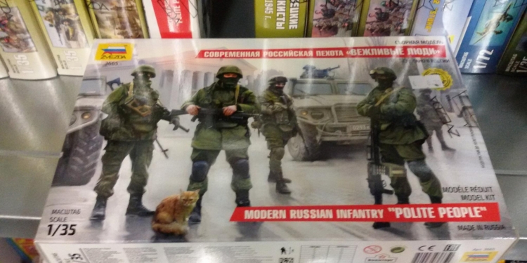 В Вильнюсе обнаружились “вежливые люди” из РФ. В Литве снова заговорили о вторжении