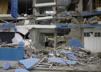 В Эквадоре из-за землетрясения магнитудой 5,7 баллов погибли трое человек, 700 семей покинули свои дома