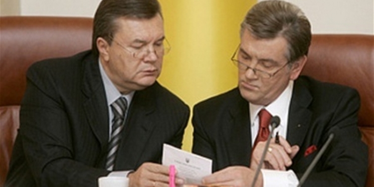 «Не могу я тебе в день рождения дорогие подарки дарить»? Таки Ющенко подарил Януковичу «Межигорье»
