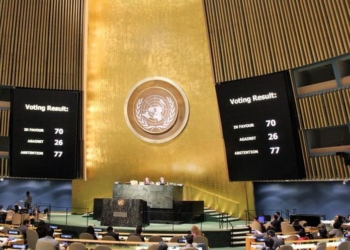 Генассамблея ООН поддержала резолюцию по Крыму, признав Россию оккупантом