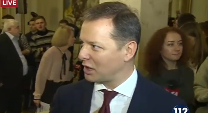 Ляшко в Раде облила “кровавым” соком гражданка РФ