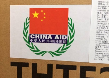 Подарочки к Рождеству: компьютеры из Китая уже развезли по школам Николаевщины