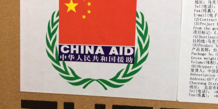 Подарочки к Рождеству: компьютеры из Китая уже развезли по школам Николаевщины