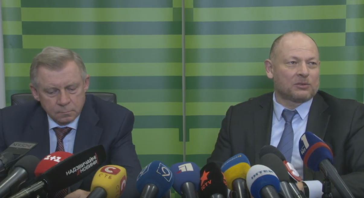 О текущей работе ПриватБанка. Брифинг