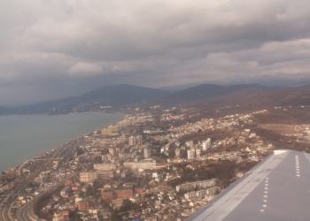 Последний разговор пилотов разбившегося под Сочи ТУ-154 с диспетчером