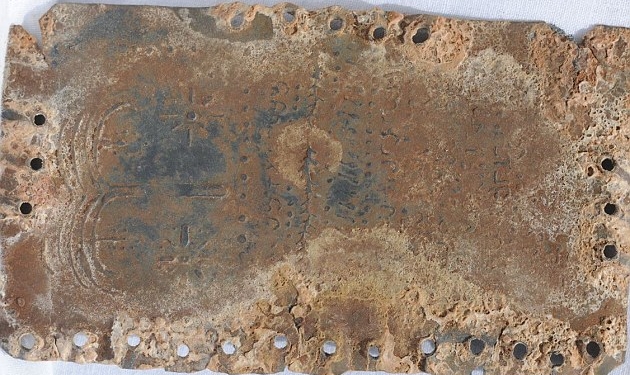 Физики подтвердили: древнее изображение Христа – настоящее