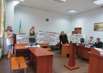 Кибзун против «Альфа-банка»: дело по кафе «Прованс» в Николаеве вернется на рассмотрение в Центральный районный суд