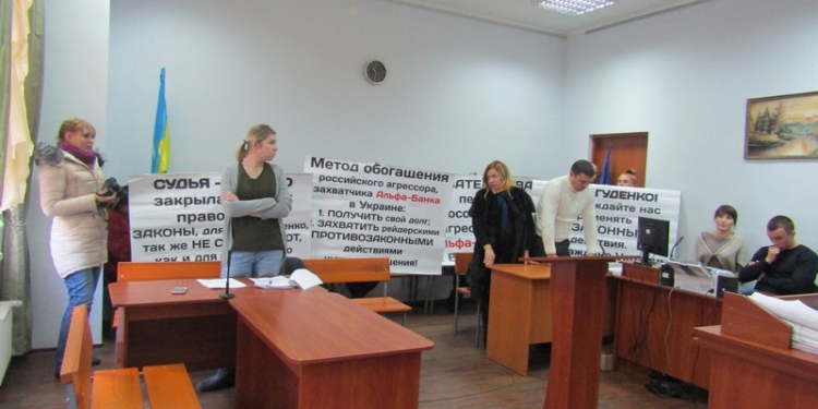 Кибзун против «Альфа-банка»: дело по кафе «Прованс» в Николаеве вернется на рассмотрение в Центральный районный суд