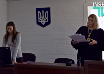 Дело по конкурсу на директора Николаевского областного Дворца культуры: будет повторный конкурс