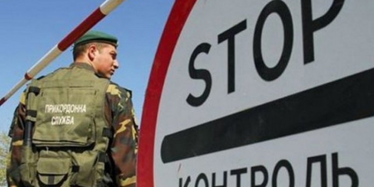 Пограничники задержали инженера Минобороны, который пытался вывезти в РФ чертежи самолетов и вертолётов ГП «Антонов»