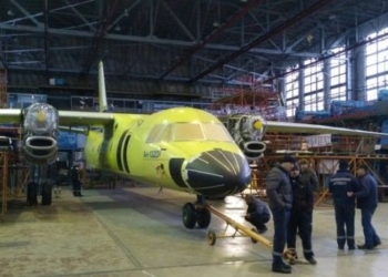 В Украине представили новый самолет АН-132