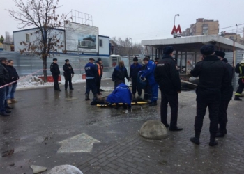 Взрыв в московском метро. Причина – газосварочные работы