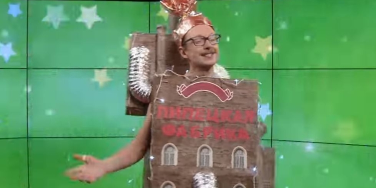 Вне конкурса. Лучший карнавальный наряд – костюм Липецкой фабрики Roshen