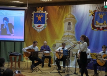 Knockin’ on heaven’s door: в Николаеве поэтически и музыкально доказали, что Боб Дилан не зря стал Нобелевским лауреатом