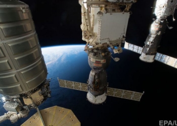 Россия потеряла космический корабль Прогресс – большинство его фрагментов сгорели в плотных слоях атмосферы