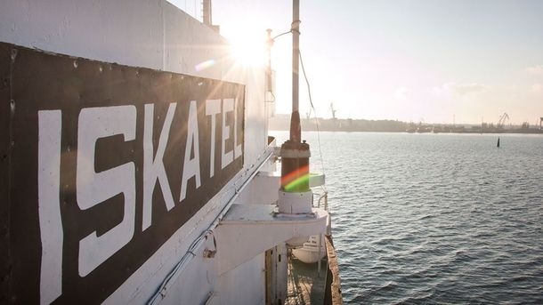 “Искатель” не подвел. В Одесской области нашли серьезные залежи газа