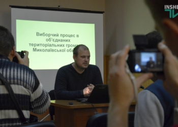 На Николаевщине перевыборы в Александровской ОТГ назначены на Новый Год