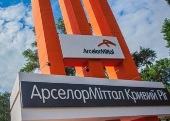 На “АрселорМиттал Кривой Рог” незаконно уволили 21 работника, призванного в армию. Прокуратура требует восстановить