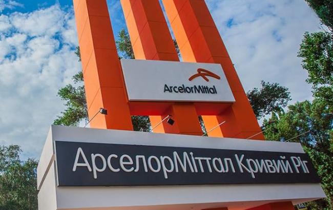 ArcelorMittal выкупает в Кривом Роге домовладения в оползневой зоне по $16 тыс. за все 1