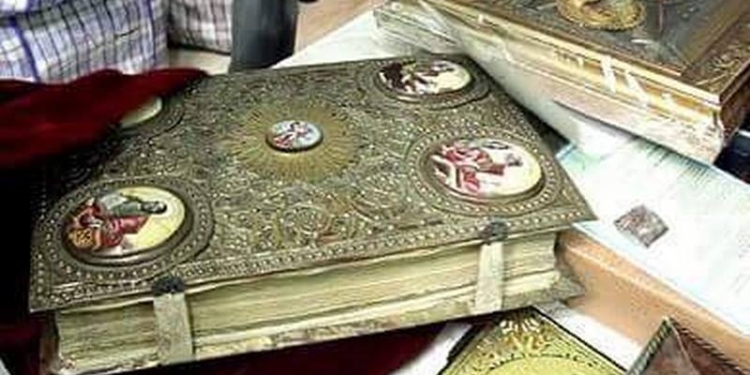 В Киеве нашли квартиру, где хранились “сокровища Азарова”