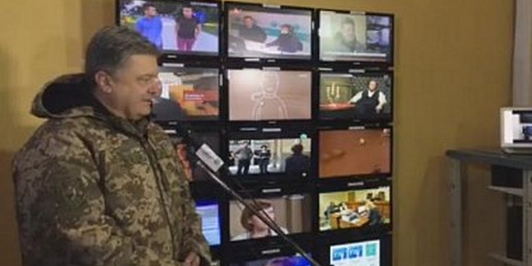 Порошенко назвал шагом к деоккупации открытие телерадиовышки на горе Карачун возле Славянска