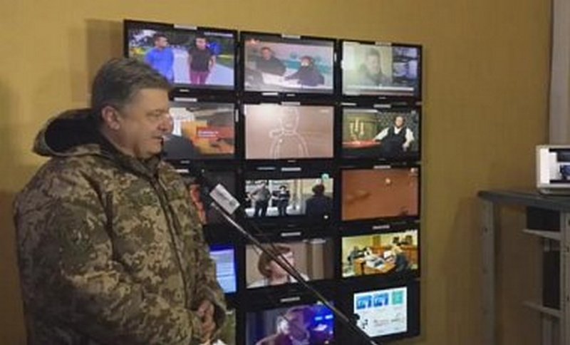 Порошенко назвал шагом к деоккупации открытие телерадиовышки на горе Карачун возле Славянска 1
