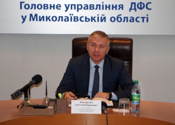 Фискалы Николаевской области собрали за год 6,8 млрд. грн.