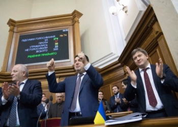 Что надо знать о Госбюджете-2017. Основные плюсы и минусы