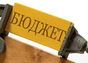 Что год грядущий…Станет ли Госбюджет-2017 “сюрпризом” под елочку?