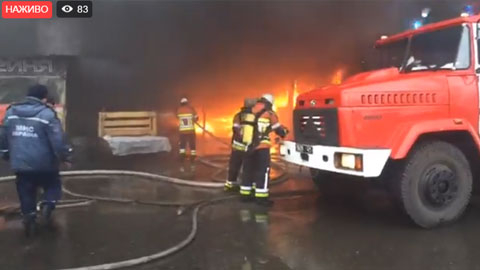 В Киеве масштабный пожар – горят склады секонд-хенда