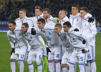 Киевское “Динамо” в нынешней Лиге чемпионов заработало 15,2 млн евро