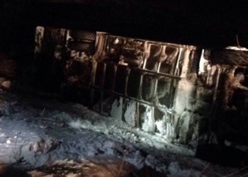 Автобус с детьми перевернулся в Днепропетровской области, погибла женщина