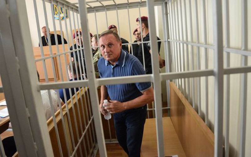 ЦИК заявила, что подозреваемый в госизмене Ефремов не может быть включен в избирательный список 1