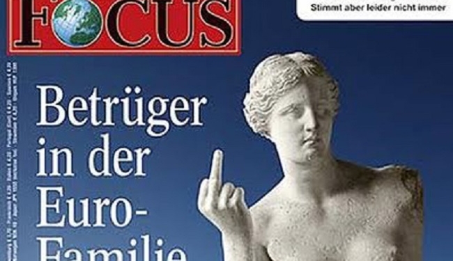 Журнал “Фокус” продан владельцу радио “Шансон”