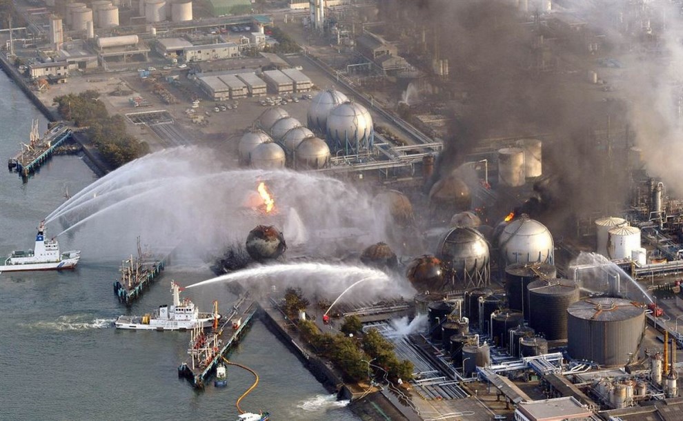 "Мирный атом". Ликвидация последствий аварии на "Фукусиме" обойдется в 178 млрд.долларов 1