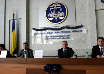 Инспектор Совета бизнес-омбудсмена встретился с николаевскими бизнесменами, налоговиками и таможенниками