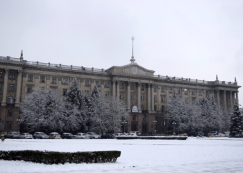 НБУ ввел новый инструмент экстренной поддержки ликвидности банков